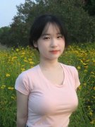 你大白我的意义吧免费旁不雅