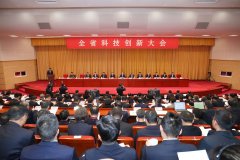 我院5项科技获2024年度湖北省科学手艺